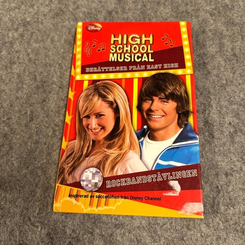 High School Musical - Rockbandstävlingen
