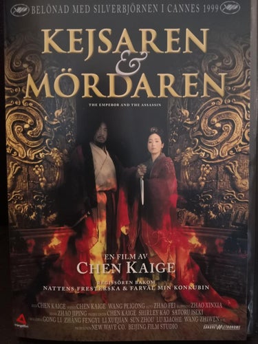 Kejsaren och mördaren (1998) Chen Kaige med Gong Li, Zhang Fengyi, Sun Zhou.