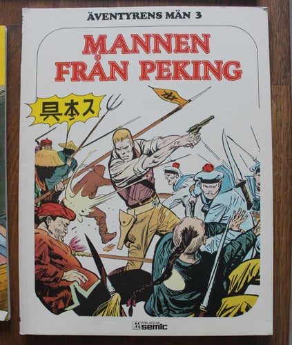 Äventyrens män 3 Mannen från Peking 1979