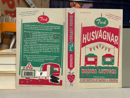 Två husvagnar av Marina Lewycka, bok, Very Fine