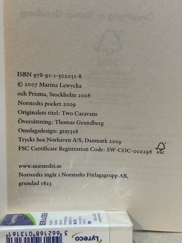 Två husvagnar av Marina Lewycka, bok, Very Fine
