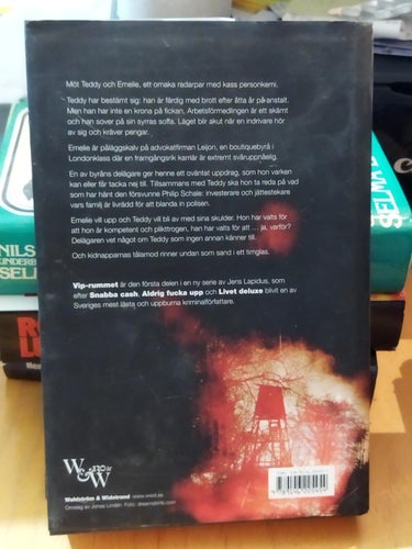 VIP-rummet - Jens Lapidus. Bok, inbunden. Very Good plus