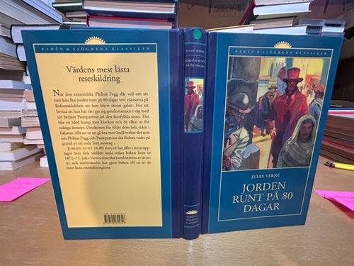 Jorden runt på 80 dagar av Jules Verne, bok, Very Fine
