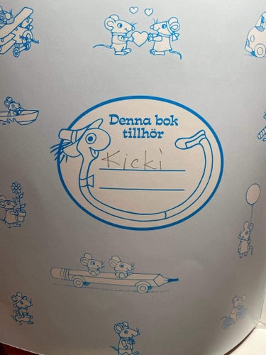 Richard Scarryś - En dag med familjen katt
