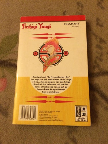 Fushigi Yuugi vol 14 - svenska manga anime shoujo yugi yu watase