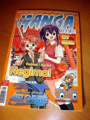 MANGA MANIA (svensk) NY OLÄST Nr 1 2007