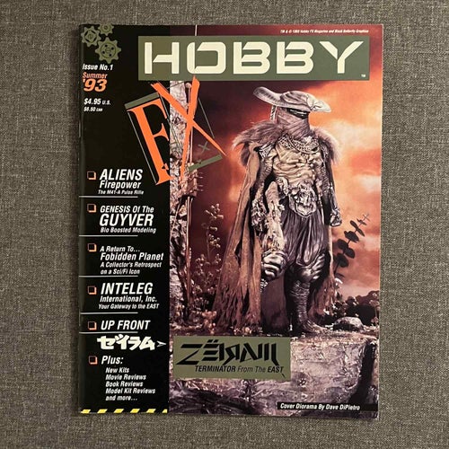 Hobby FX #1 (1993)