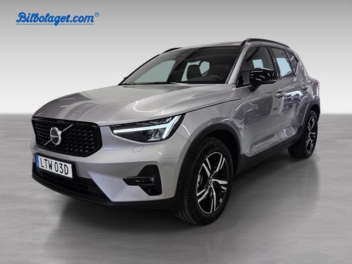 Volvo XC40 B4 FWD Bensin Plus Dark