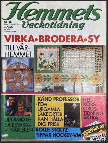 HV 15 1983 Giggi Setterberg, Rolle Stoltz, Henrik S Järrel, Ulla-Bell Pettersson