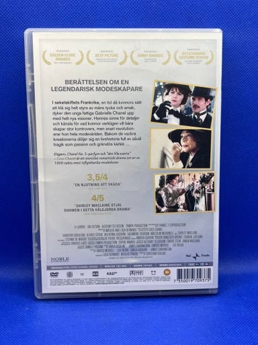 COCO CHANEL *2-Disc*