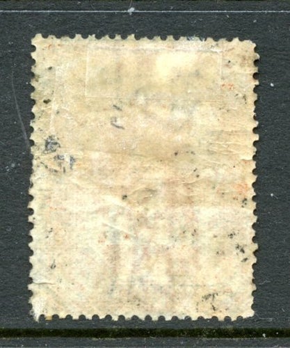 Italien-Somalia 1903, Mi 4 2A Löwe braunorange, Mogadiscio 9.05.04