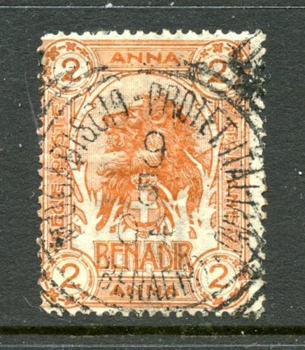 Italien-Somalia 1903, Mi 4 2A Löwe braunorange, Mogadiscio 9.05.04
