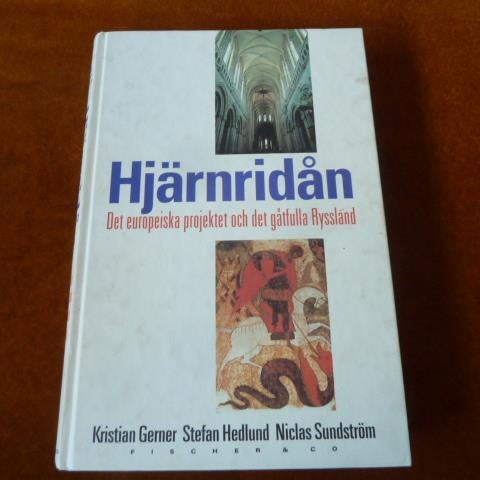 HJÄRNRIDÅN, K. GEMER, 1995,  BÖCKER