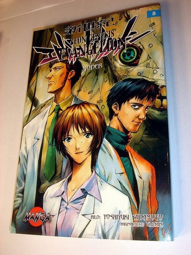 NEON GENESIS EVANGELION MANGA serie svenska NY OLÄST Nr 8