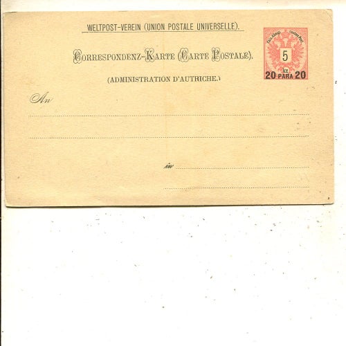 Austria Mail in the Levant, 20Para postal card, mint