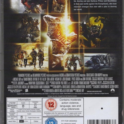 TRANSFORMERS - Revenge Of The Fallen - DVD (INPLASTAD)