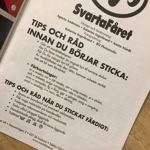 Stickmönstermagasin, klassisk design Pippi-tröja och plag SvartaFåret 1990-talet