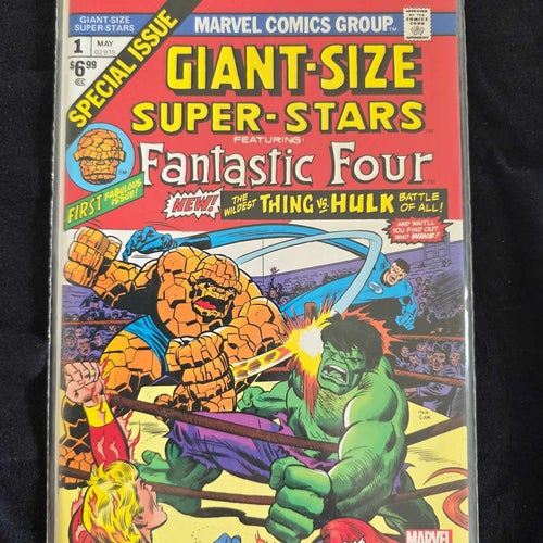 Giant-Size Super-Stars (1974) Facsimile Edition #1