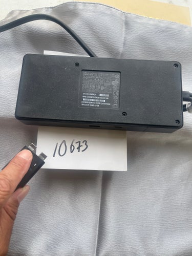 Dell WD19S Dockningsstation