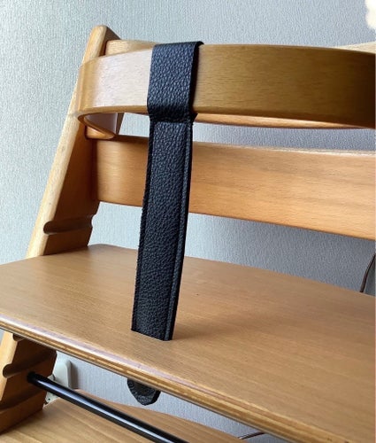 NY BYGELREM. (Svart) ÄKTA LÄDERREM till STOKKE Tripp Trapp barnstol.