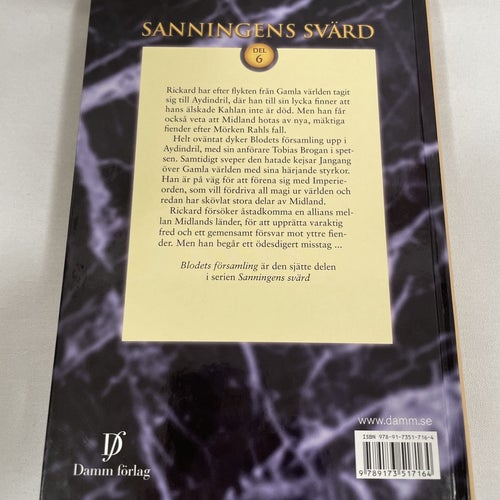 Blodets församling | Terry Goodkind | Sanningens Svärd | Kartonnage