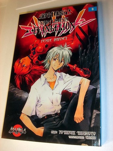 NEON GENESIS EVANGELION MANGA serie svenska NY OLÄST Nr 9