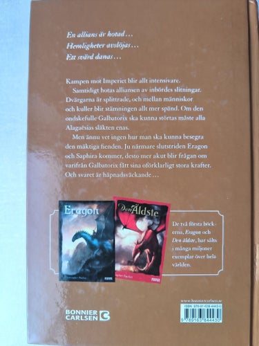 Brisingr av Christopher Paolini, 2008
