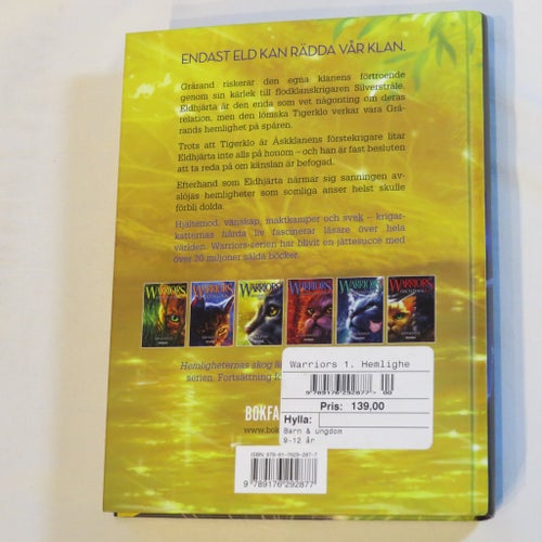 WARRIORS: HEMLIGHETERNAS SKOG av Erin Hunter, 2010