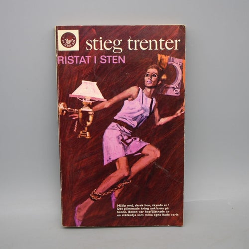 Ristat i sten av Stieg Trenter 1966