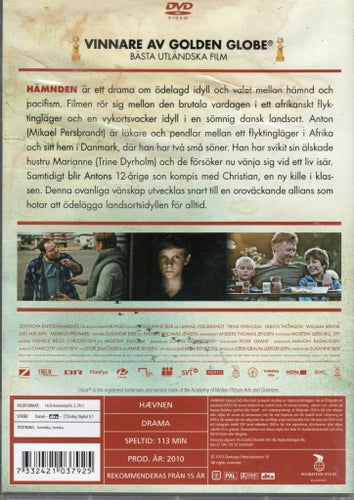 Hämnden (DVD)