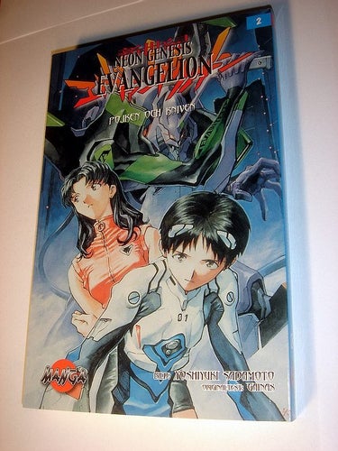 NEON GENESIS EVANGELION MANGA serie svenska NY OLÄST Nr 2