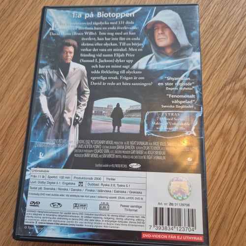 Unbreakable - DVD