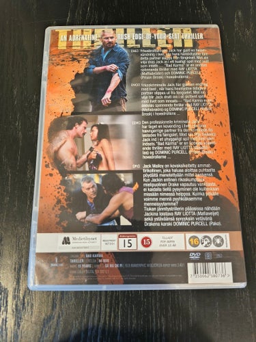 Bad Karma - DVD