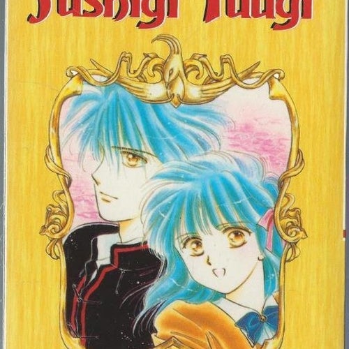 FUSHIGI YUUGI - NR 2 - Yuu Watase