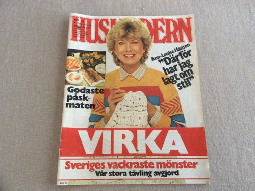 HUSMODERN Nr 13 1982 Sophia Loren,Eva Rydberg med Tony,Oldsberg,Glenmark,Virka