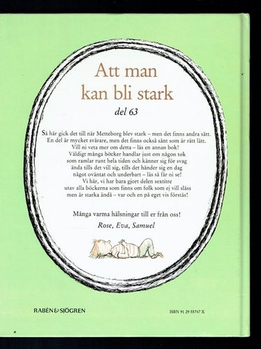Att man kan bli stark - Lagercrantz och Eriksson