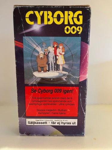 Cyborg 009 - Barnfilmklubben - VHS NR 3022