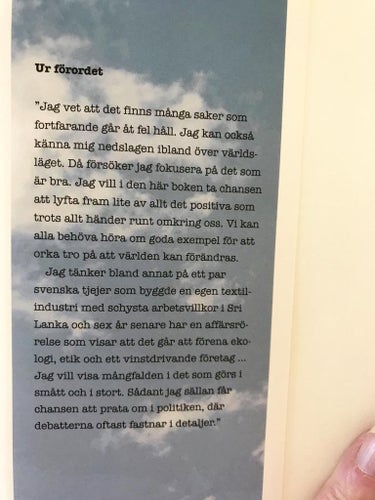 DEN NYA GRÖNA VÅGEN Maria Wetterstrand 2010