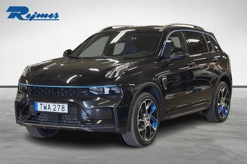 Lynk & Co 01 PHEV