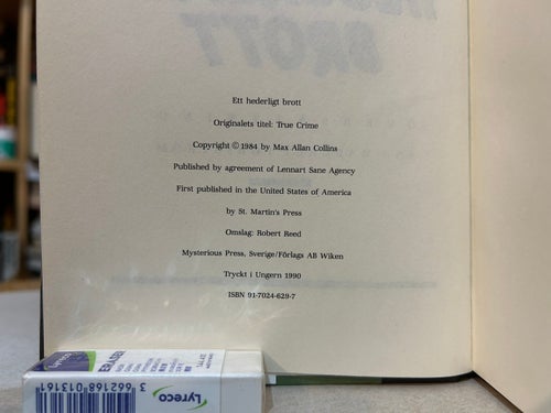 Ett hederligt brott av Max Allan Collins. Bok. Very Fine plus