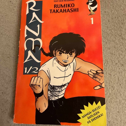 Ranma vol 1 - svenska manga anime fantasy rumiko takahashi inu yasha inuyasha