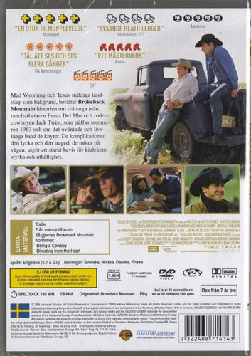 BROKEBACK MOUNTAIN - DVD (INPLASTAD)