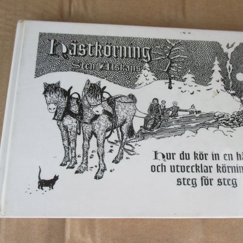 Hästkörning av Sten Alskans, 1980 GALLRAD HÄST HÄSTAR 9163061856