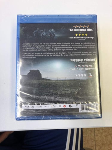 Bluray: ARMADILLO  (NY, INPLASTAD!)