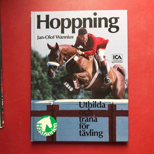 HOPPNING + HOPPNING MED JANA Jan-Olof Wannius