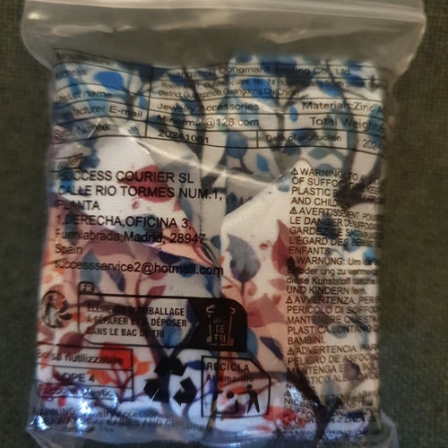 2st Nyckelband med träd Nya och oanvända