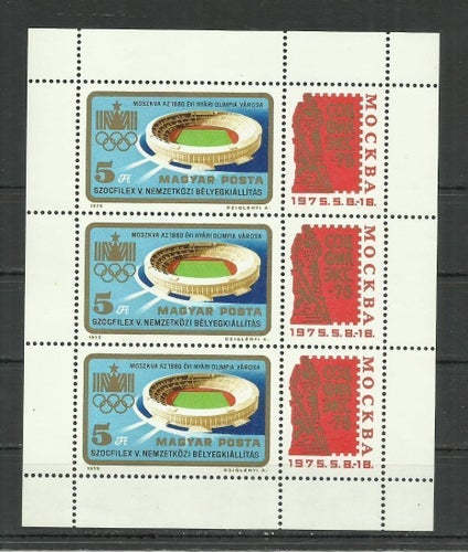1975.- Ungern - MNH/** - block - Moskva - Internationell frimärksutställning