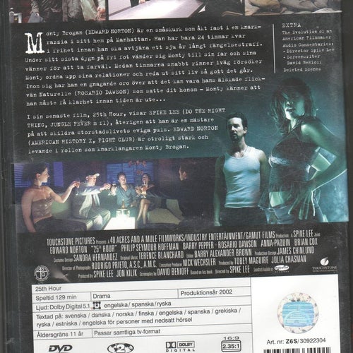 DVD - 25TH HOUR