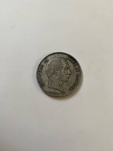 Dansk 2-krona 1876 Christian IX
