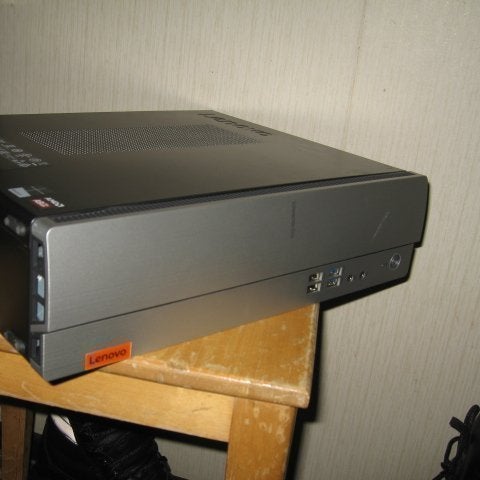 Lenovo Ideacentre 310S-08ASR Stationär Dator